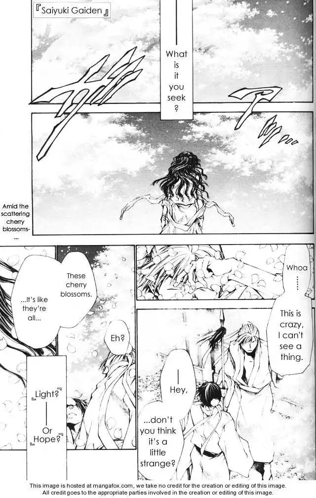 Saiyuki Gaiden Chapter 31 2